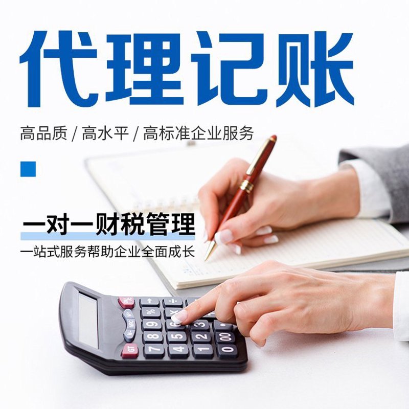 商务中心的演变：礼纪商务中心的现代化诠释