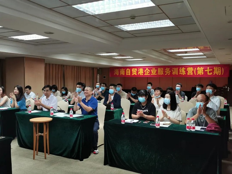 企业注册代办：企业成长的加速器