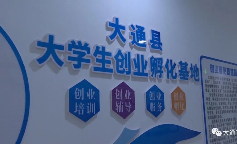 万宁商务服务案例解析：优化企业办公环境