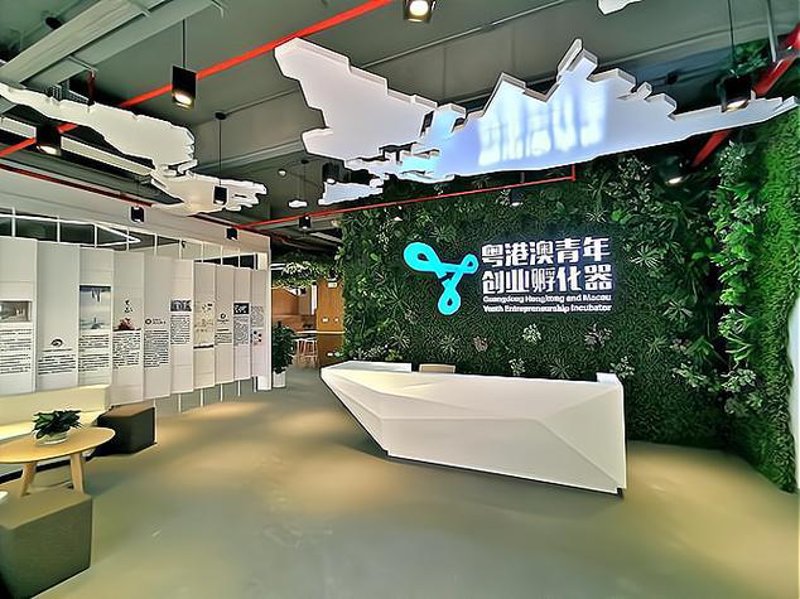 企业注册代办——您的创业好帮手